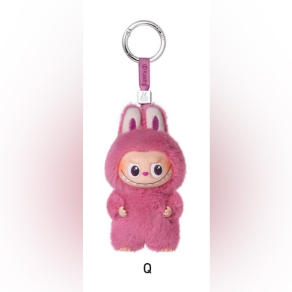 NIB Authentic Pop Mart Pin For Love Confirmed Q Labubu Vinyl Pendant Magenta